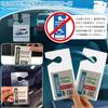 Clear Parking Permit Vertical Parking Pass Holder for Hanging Rearview Mirror Vehicle Parking Pass Hanging Tag UV Convenient for Storing and Inserting
