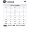 Fila Sweatshirt Unisex Antique White T11U316501A-IV