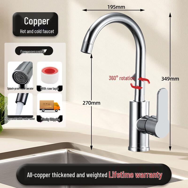 

Hot & Cold Wall-Mounted Stainless Steel Kitchen Faucet