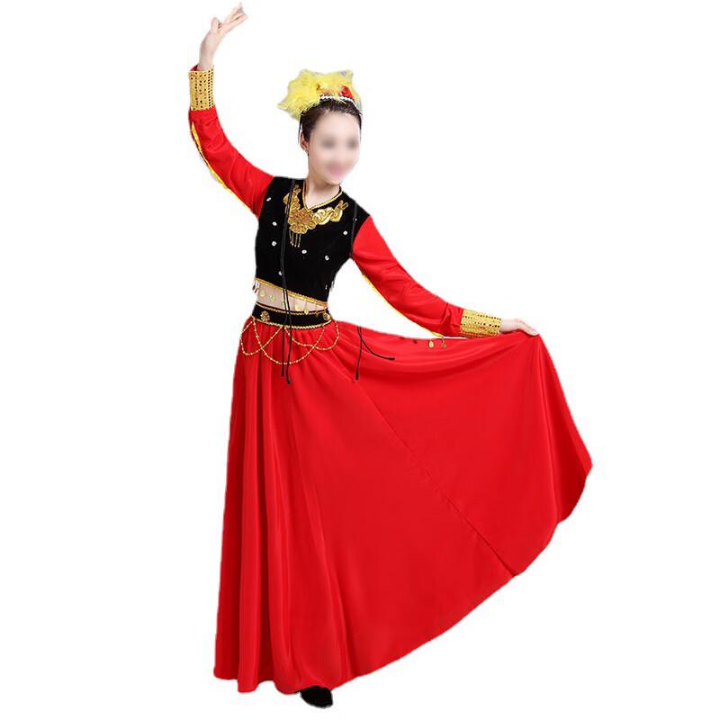 Uyghur Ethnic Dance Performance Costume S