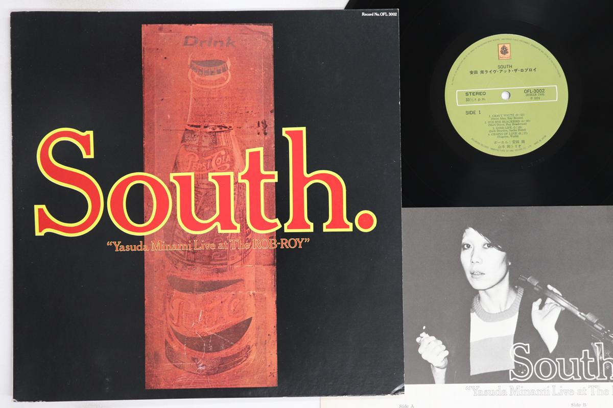 

LP Record YASUDA MINAMI - South OFL3002 BELLWOOD 1974 Japan Jazz Used