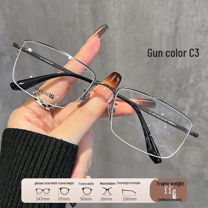 Men's Large Face Retro Square Semi-Rimless Pure Titanium Eyeglasses 88207 – High-Quality Prescription Frames