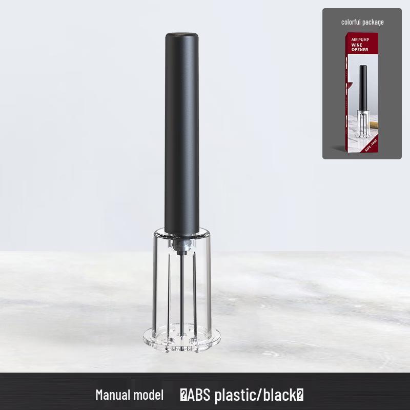

Shangqi 2-Piece Wine Opener Set