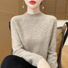 2026 Autumn Women's Slim-Fit Half-High Neck Knit Sweater