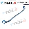 Strut Bars For Mazda CX5 2013-2021 Accessorie Front Frame Tower Suspension Engine Suspension Upper Model STB Pole Anti-skid Beam