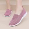 Women's Slip-On Old Beijing Cloth Shoes: Breathable, Flat-Bottomed, Casual, Knitted for Middle-Aged and Elderly, Large Size Available.