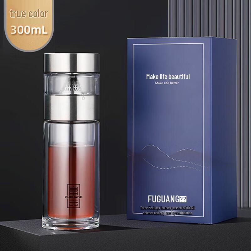 Fuguang Fengya Tea Master Double-Layer Glass Mug with Rotating Filter