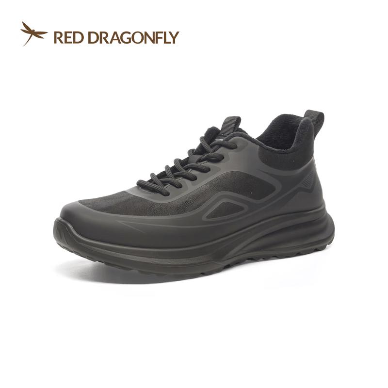 Red Dragonfly Men s Textured Splicing Casual Shoes 42