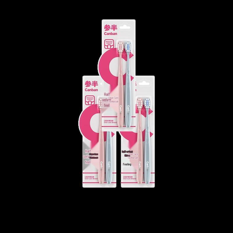 Half-Velvet Soft Clean Toothbrush 6-Pack