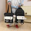Schultasche Mittelschüler Schultasche weiblich klein frisch Mittelschüler High School Schüler Rucksack große Kapazität College-Stil Mädchen