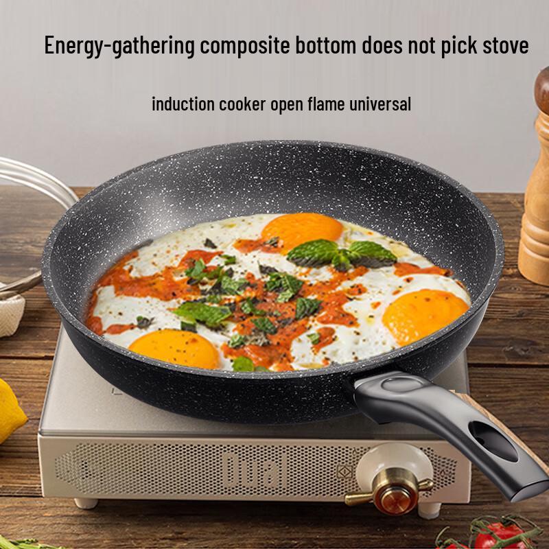 Yingtang Maifan Stone Non-stick Frying Pan