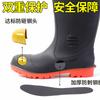 Water Shoes Spot Protective Tall Anti-smashing Rain Boots, Male Non-slip and Anti-puncture