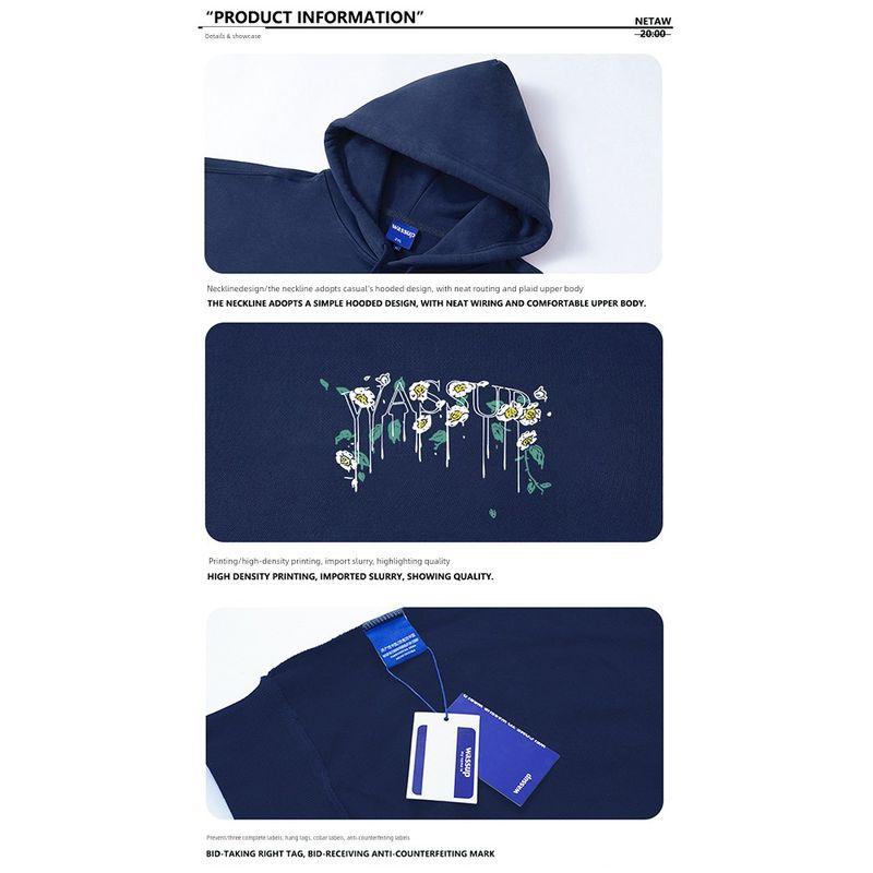 Wassup Trendy Brand Melting Floral Letter Sweatshirt Men's Hooded Autumn and Winter 2024 New National Trend Couple Style Jacket