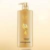 Suley Ginseng Ginger Nourishing Shampoo