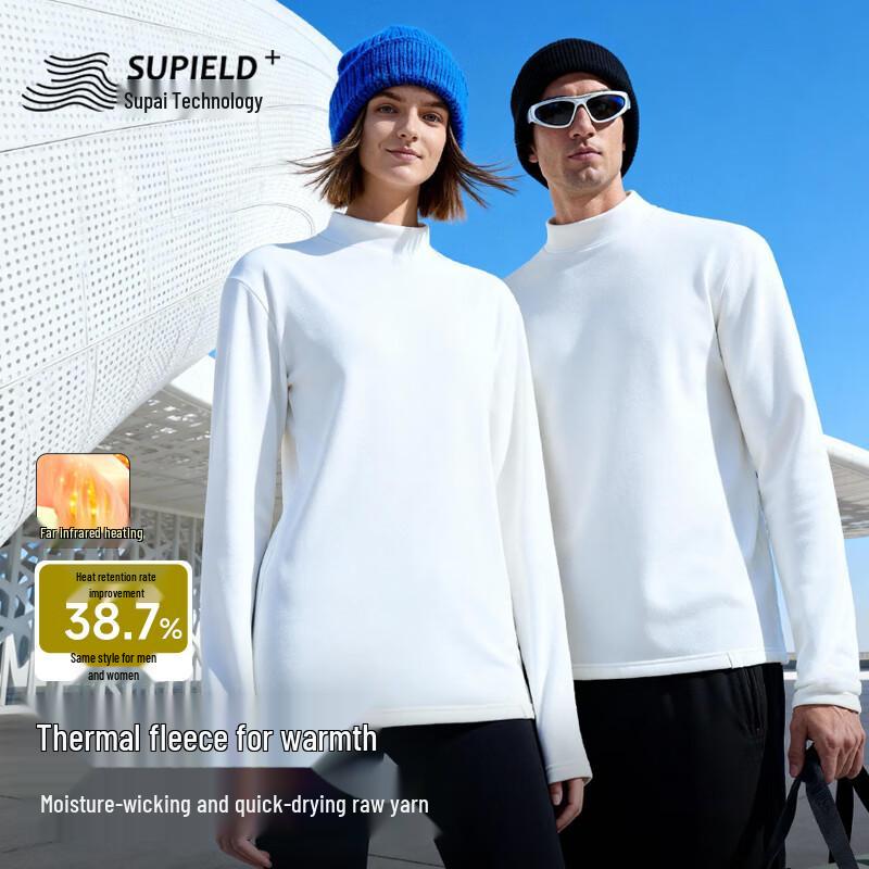 SUPIELD Unisex Thermal Fleece Half-High Collar Long Sleeve Base Layer L