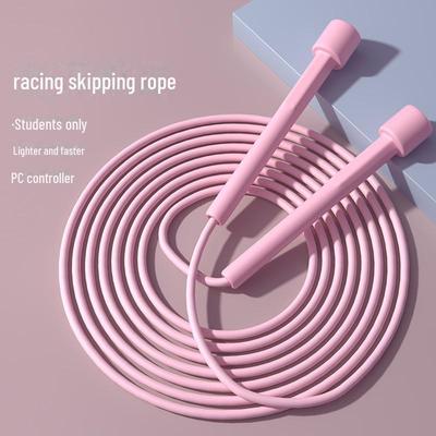 Professional Speed Skipping Rope for Girls, Adults & Kids - Ideal for Weight Loss & Sports
