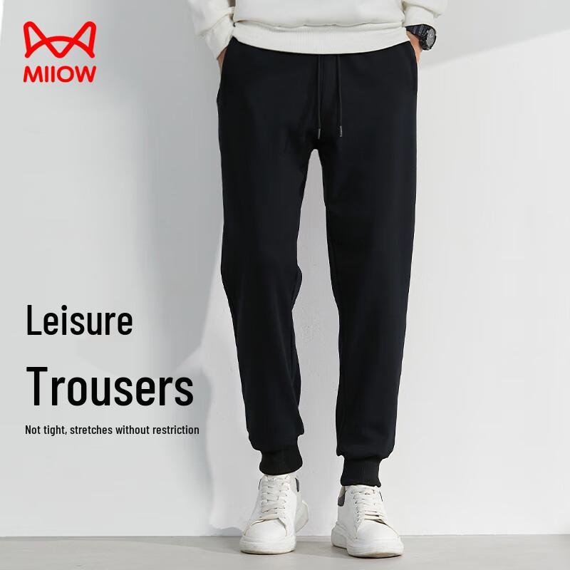 

MaoRen Men s Casual Cargo Jogger Pants 5XL