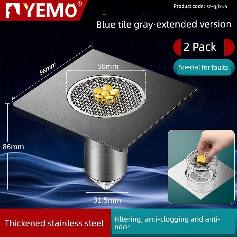 German Anti-Odor Drain Core for Bathroom Renovation, Universal Anti-Clogging Seal Cover for Old Toilets and Drains