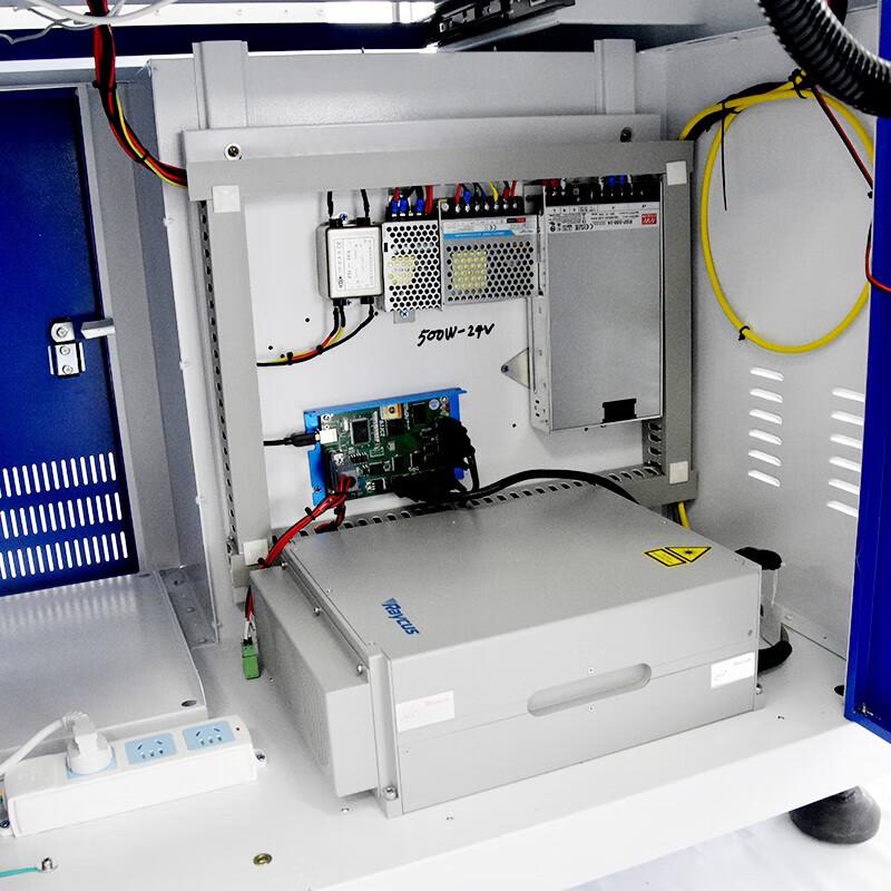 Portable Fiber Laser Marking & Engraving Machine CN plug (adapter included)