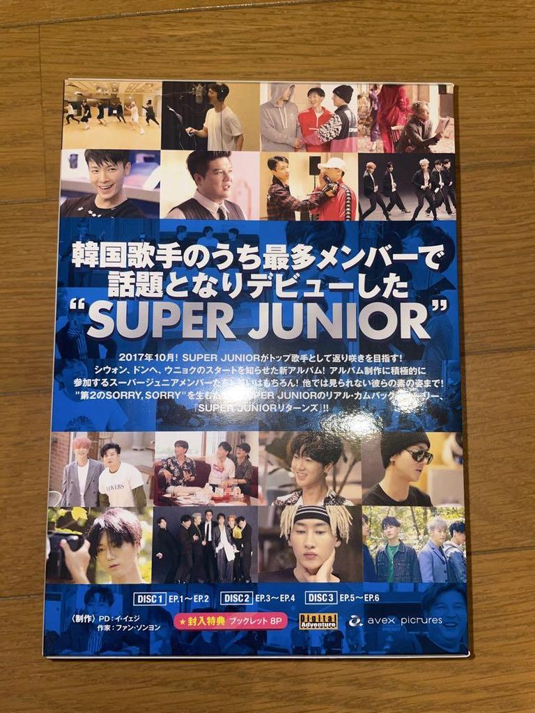 [USED] SUPER JUNIOR Returns DVD