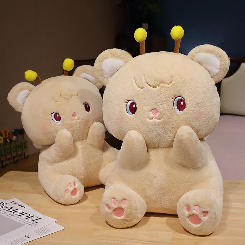 Entzückendes Plüsch Bienen Bär Stofftier Niedliches Weiches Spielzeug Perfekt als Geburtstagsgeschenk für die Freundin