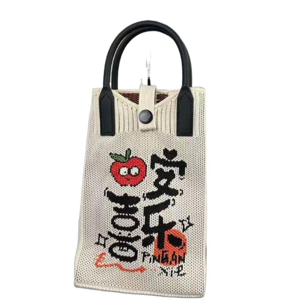 

Blessing Festive Sugar Bag Storage Bag New Year Knitted Handbag Wedding Candy Bag Spring Festival Style 6