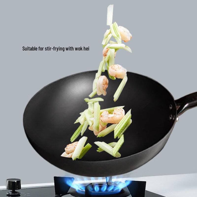 ZISIZ 32cm Edelstahl Eisen Wok
