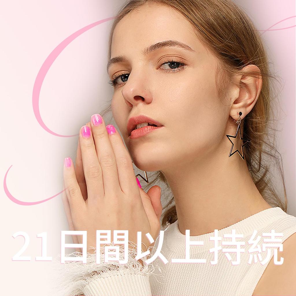 Noirwhite Jelly Gel 20 Colors Trendy Neon Jelly Gel Nail Polish Kit Glossy Crystal Clear Gel Polish Nude Pink Purple Green Blue Yellow Red Color Jelly