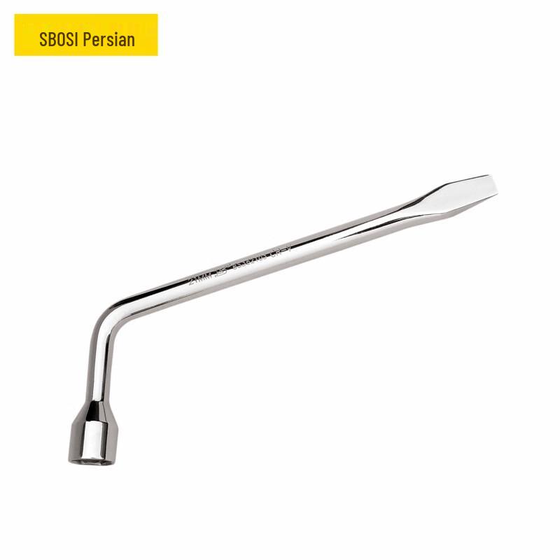 BOSI L-Type Tire Pry Bar Wrench
