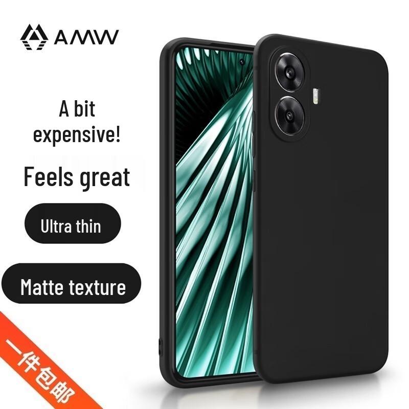 AMW Frosted Anti-Fingerprint TPU Phone Case
