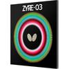 Butterfly Tischtennisbelag, Zaia 03, High-Tension Inverted Belag, Spin, Ballkontrolle, Schwarz, 2,5 mm, 06140