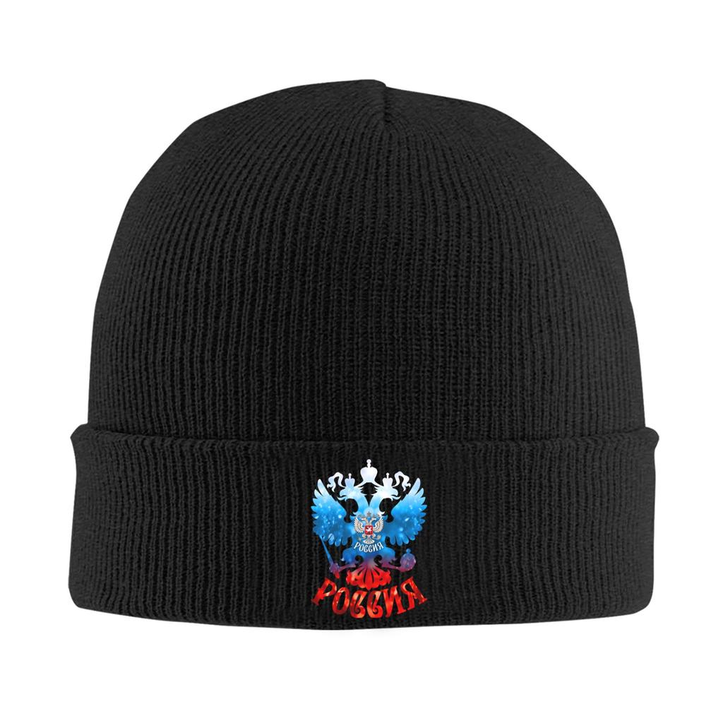 Russian Coat of Arms Knitted Hat Russia Emblem Trendy Caps Adult Unisex Outdoor Sport Beanie Hats Thermal Elastic Bonnet Hats