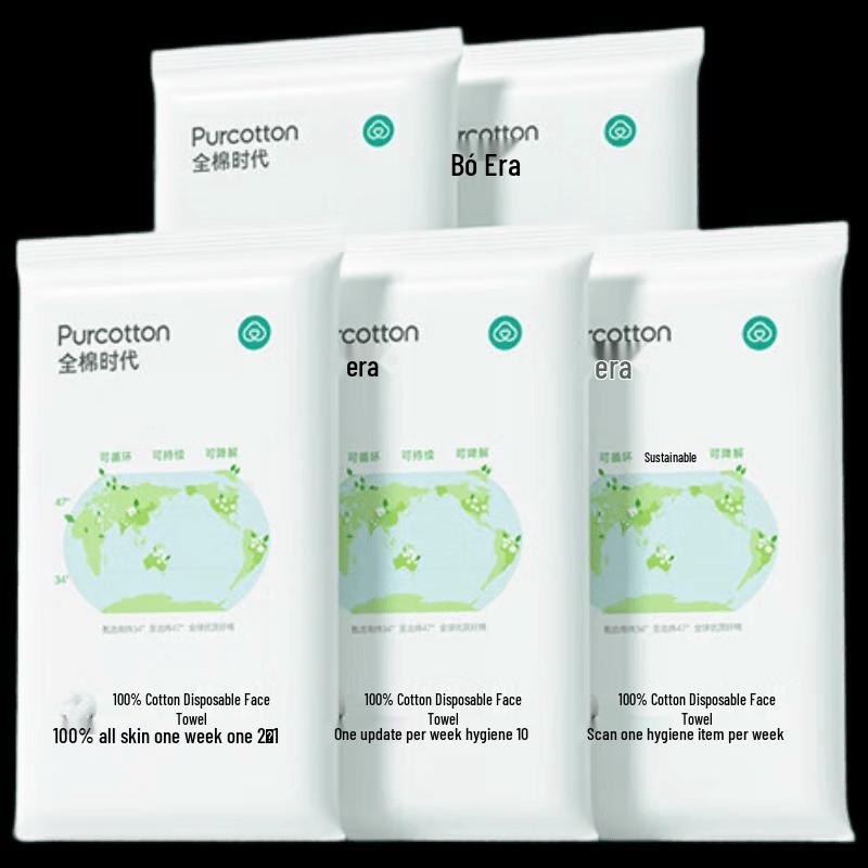 All-Cotton Era Disposable Travel Towels, 5-Pack