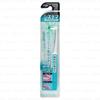 LION - Systema Dental Intensive Care Toothbrush