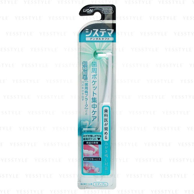 LION - Systema Dental Intensive Care Toothbrush