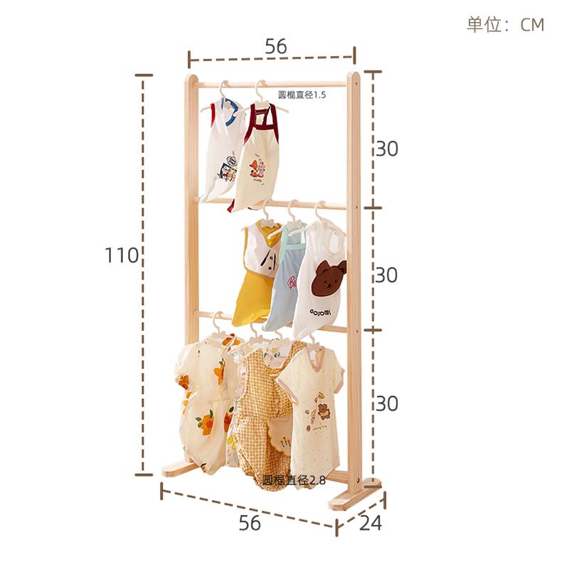 

Solid Wood Pet Clothes Hanger Cat & Dog Coat Rack Freestanding Garment Organizer for Pet Durable Animal Wardrobe Stand
