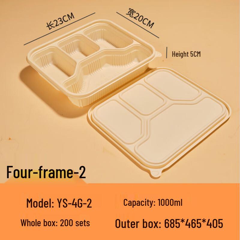 Biodegradable 1000ml Four-Compartment Food Container