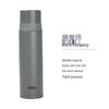 FFM-501 Insulated Stainless Steel Bottle