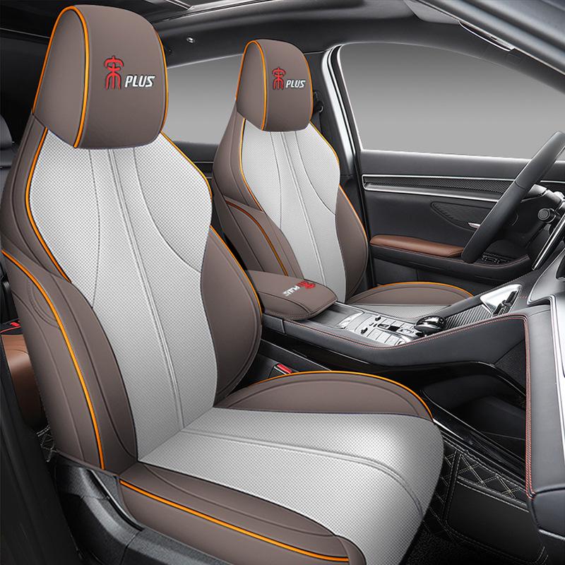 BYD Song PLUS Universal Leather Car Seat Cushion Cover - All Seasons, Full Wrap Design