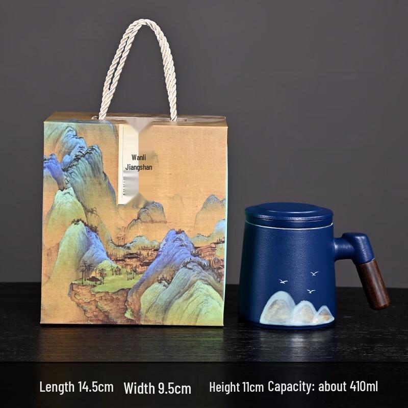 Fumaiide Chinese Hand-Painted Landscape Ceramic Mug Gift Set