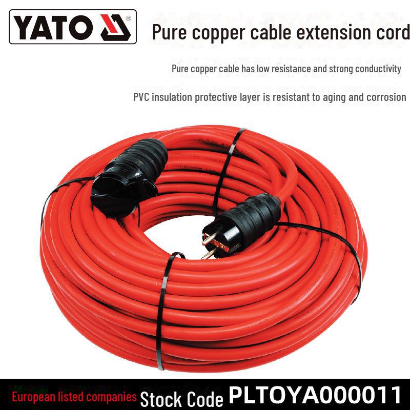 

Yiertuo Antifreeze Waterproof Power Cord with Socket YT-8102