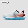 Saucony Kinvara 16 Unisex Racing Running Shoes