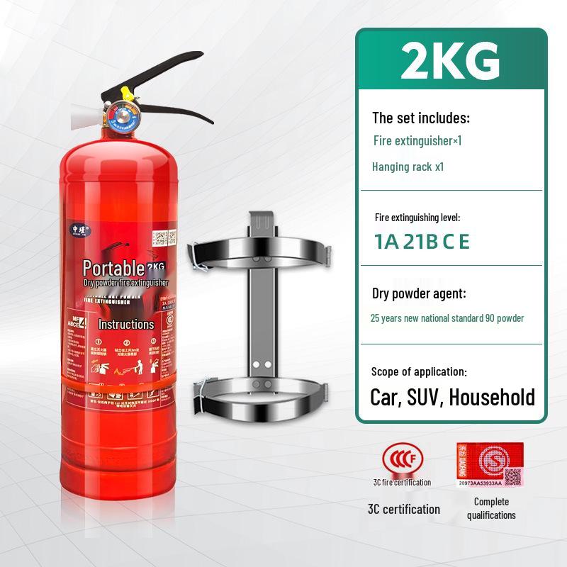 Gaśnica proszkowa 4 kg - Przenośna do sklepu, punktu sprzedaży i użytku domowego (Dostępne w wadze 1/2/3/4/5/8 kg)