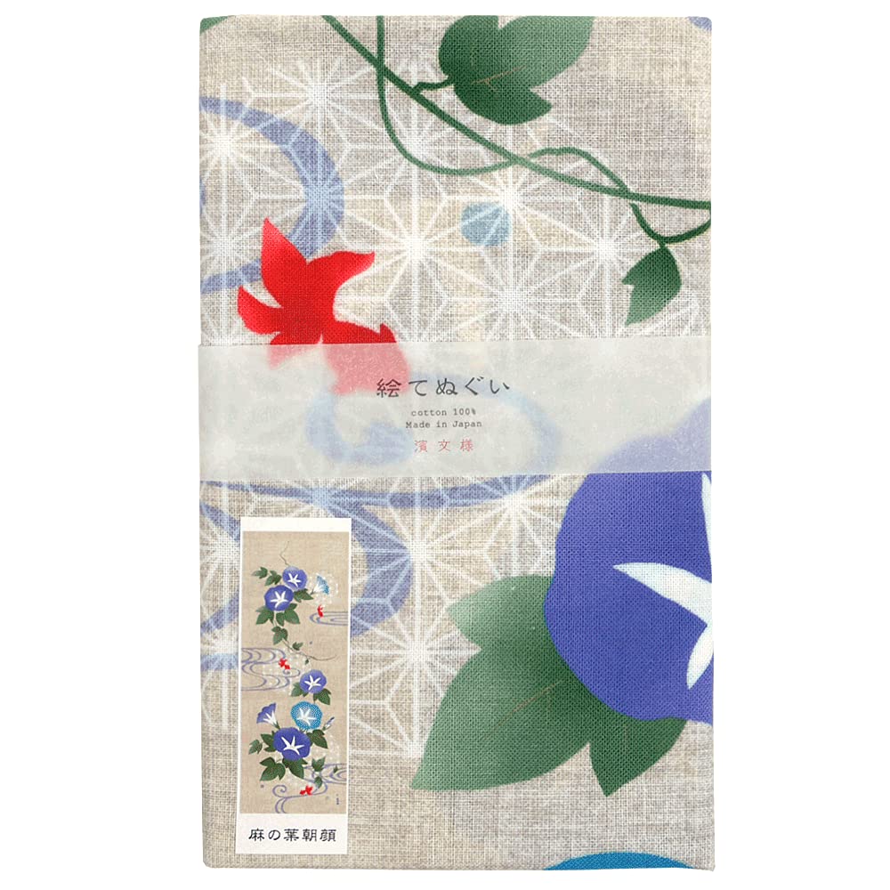 Hamamonyo Illustrated Tenugui Asanoha Morning Glory (Towel) -