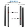 SMALLRIG 15mm Rod System, Lightweight 8-inch (approx. 20cm) Carbon Rods, Camera Accessories (Pack of 2) -870 [Parallel Import]