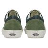 Vans Old Skool Suede Canvas Unisex Tri-Tone Green VN000CR5CX1