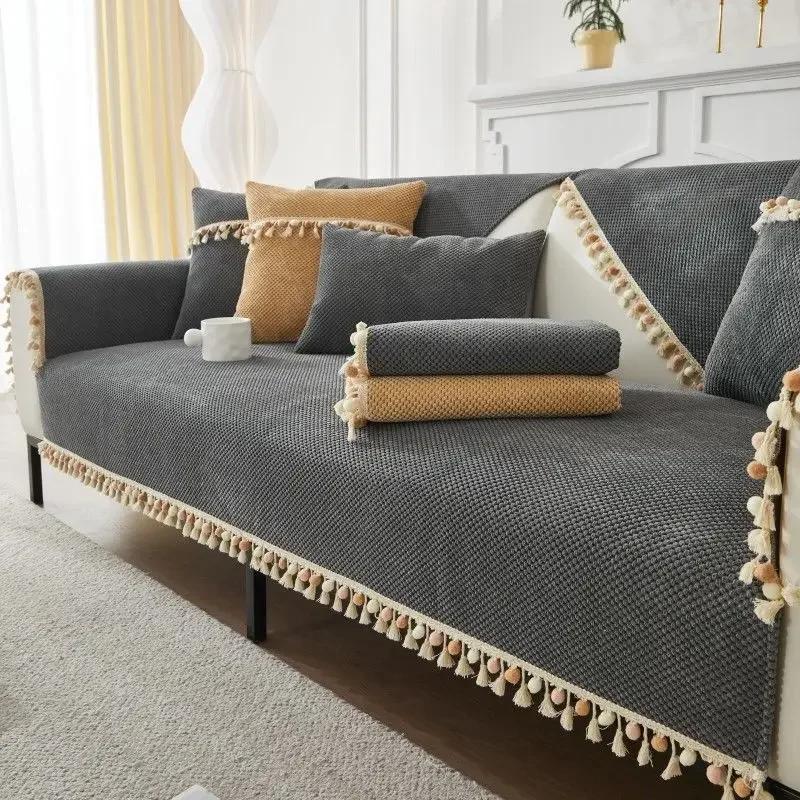 

Cotton Sofa Mat with Backrest Non Slip Dustproof Solid Skin Friendly Modern tassels Home Living Room Decor sofa cover 70x70cm 1pcs
