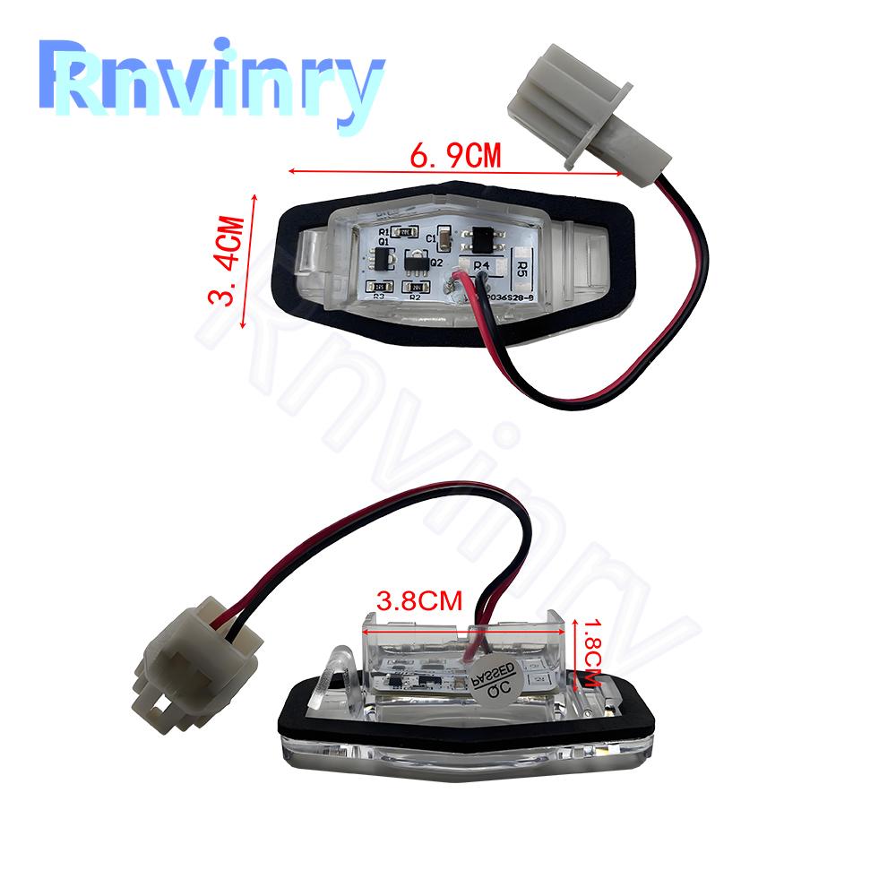 LED License Number Plate Light White For Honda Civic 01-15 Accord 4D 03-17 Odyssey 00-04 Pilot 03-08 Acura MDX RL TSX RDX TL ILX