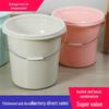 ZISIZ Large Household Plastic Bucket