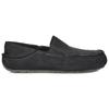 UGG Upshaw Low Tops Athleisure Casual Sports Shoe Black Men's 1108189-BLK